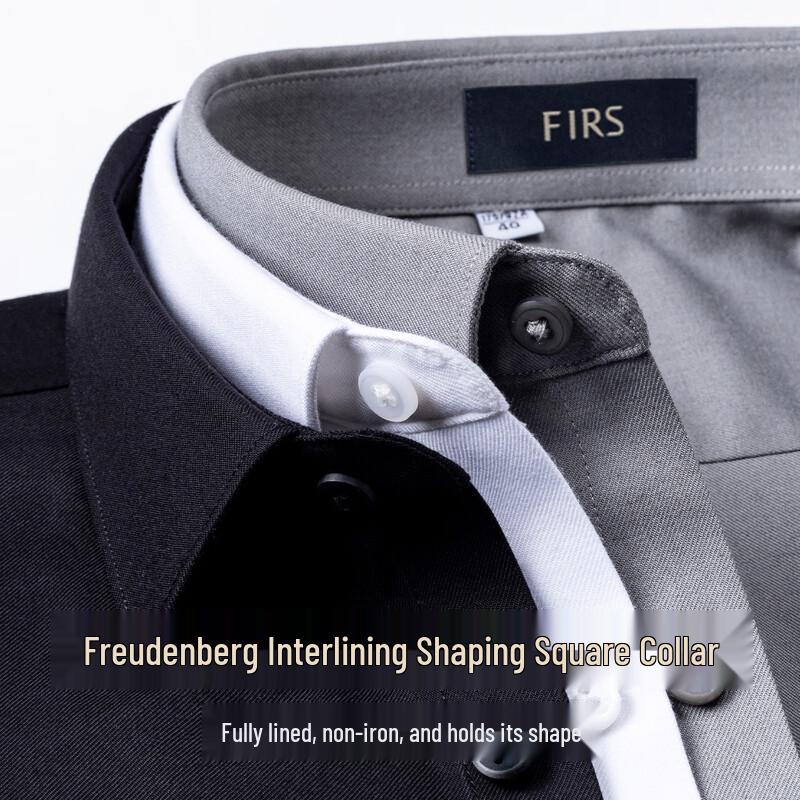 Shanshan Men's Premium Modal-Wool Blend Non-Iron Long-Sleeve Shirt