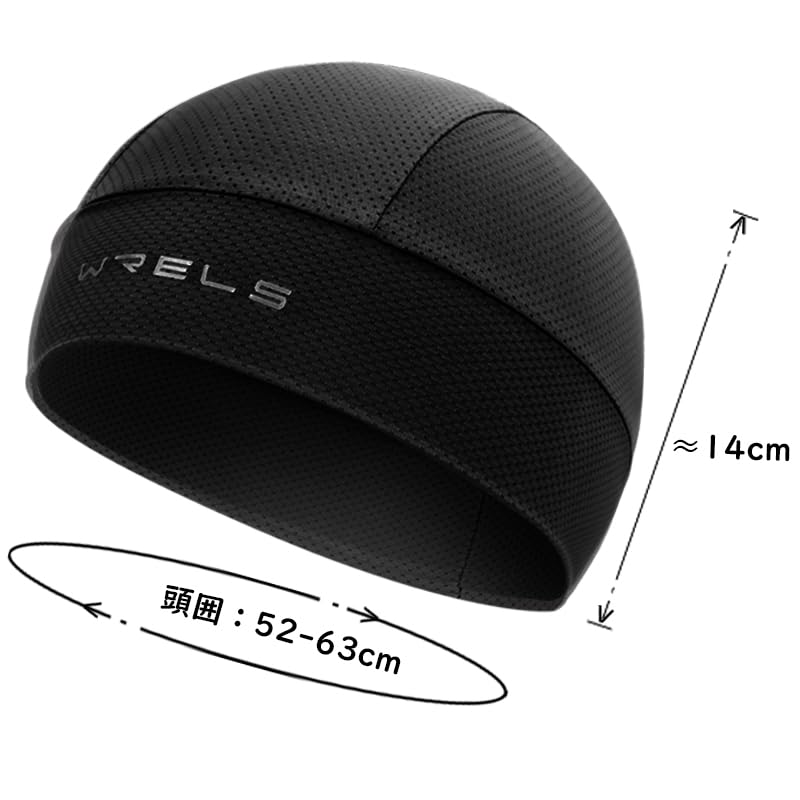 [WRELS] Inner Cap, Helmet Inner, For Summer, Cooling, Bike Inner,