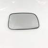 Car Door  Wing Mirror Glass for Toyota Corolla 2004-2008 Toyota Prius 2004-2009 Heated with Back Plate