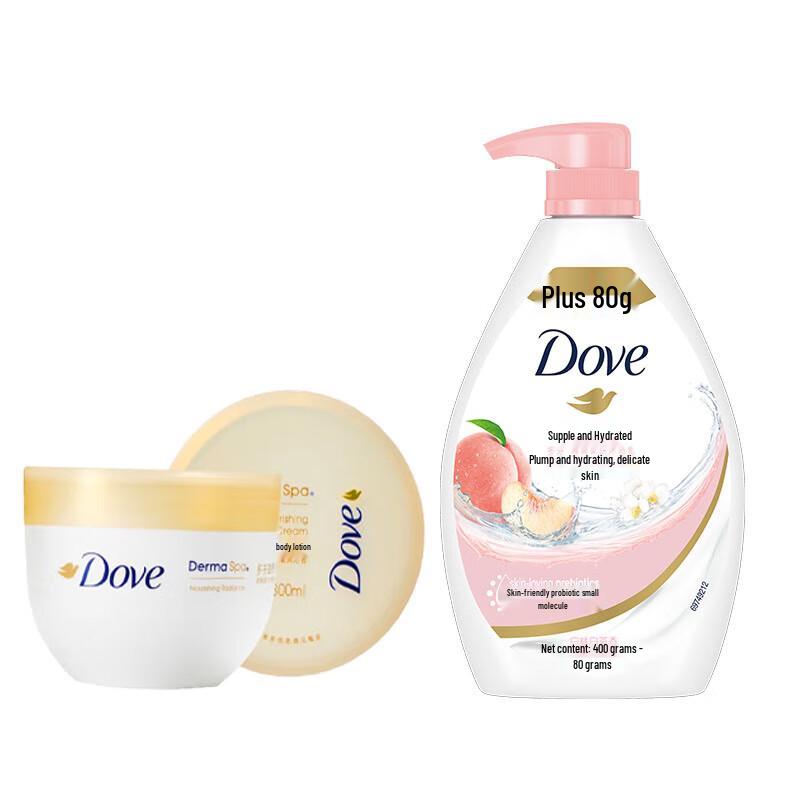 Dove Nourishing Glow Body Lotion & Hydrating Shower Gel Set