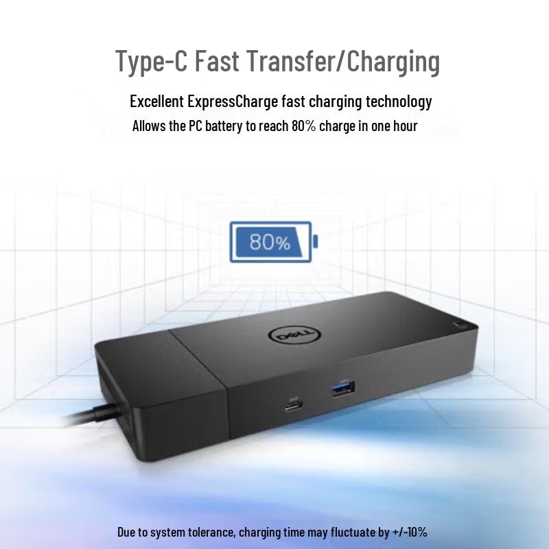 Dell WD19S 180W USB-C Docking Station