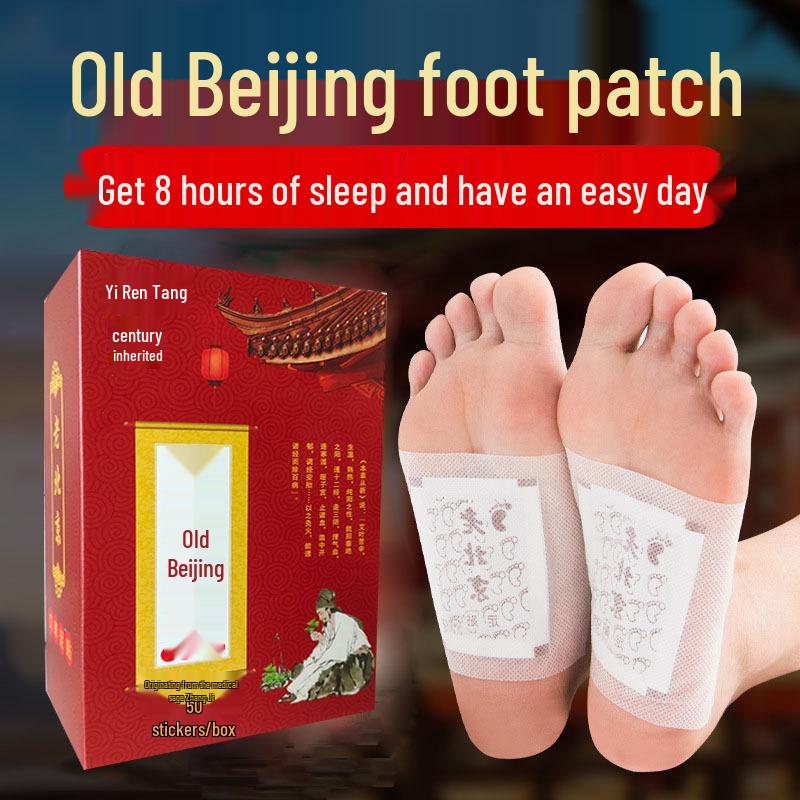 Beijing Tongrentang Herbal Foot Patch - Mugwort, Bamboo Vinegar, Ginger for Dampness Removal and Relaxing Sleep