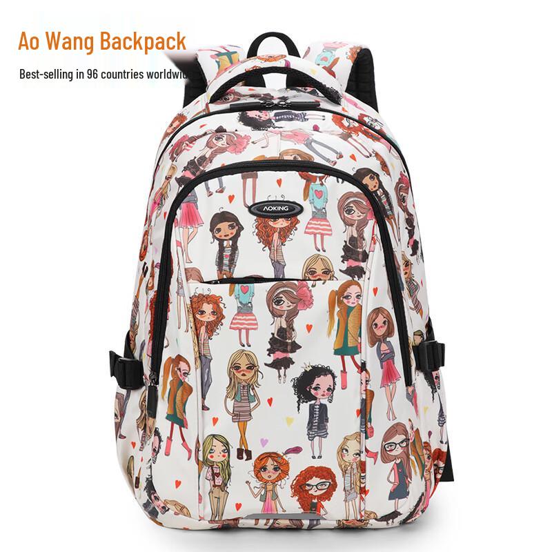 Aoking Outdoor Laptop Casual Sports Backpack