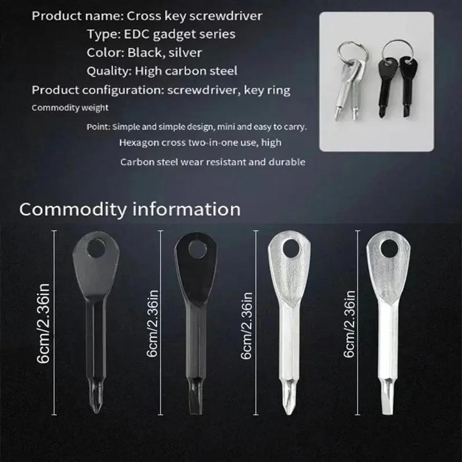 New Camping Portable Mini Screwdriver Outdoor EDC Small Tools Cross and Square Combination Emer
