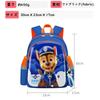 Sunkids Kids Backpack for Boys and Large Kids Backpack for Elementary School and Early School Entrance School Gift Girls, Capacity, Lightweight, Cute,