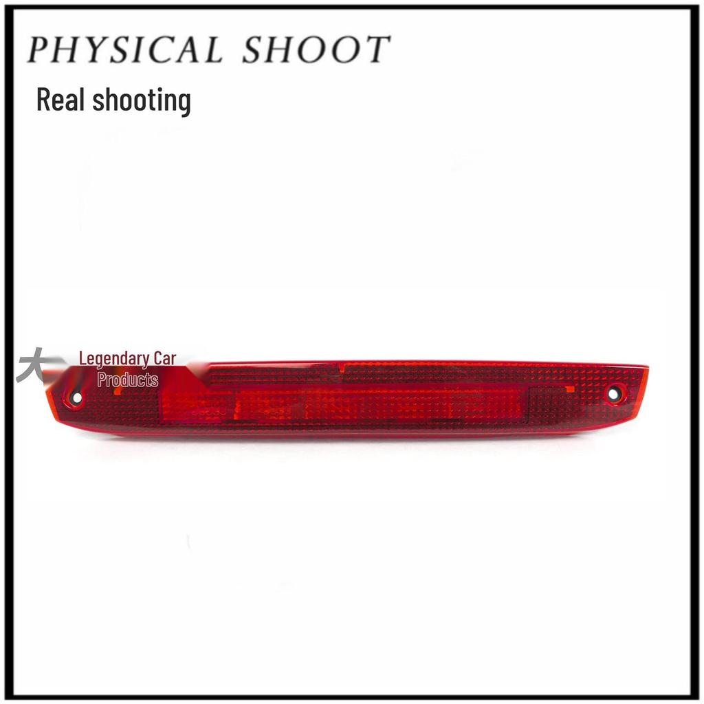 Suitable LED High-Level Brake Light for Ford Focus MK2 Hatchback (4M5113A613AD, 1545615)