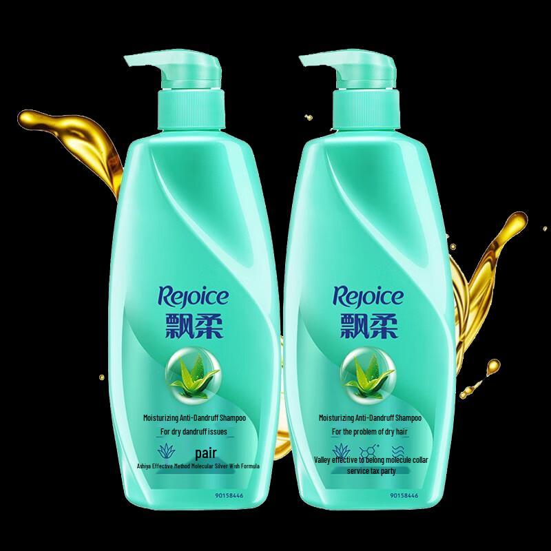 Rejoice Smooth & Moist Anti-Dandruff Shampoo