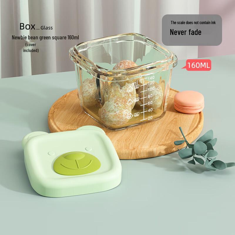 

DH Kids High-Temperature Glass Food Container with Car Design 160ml