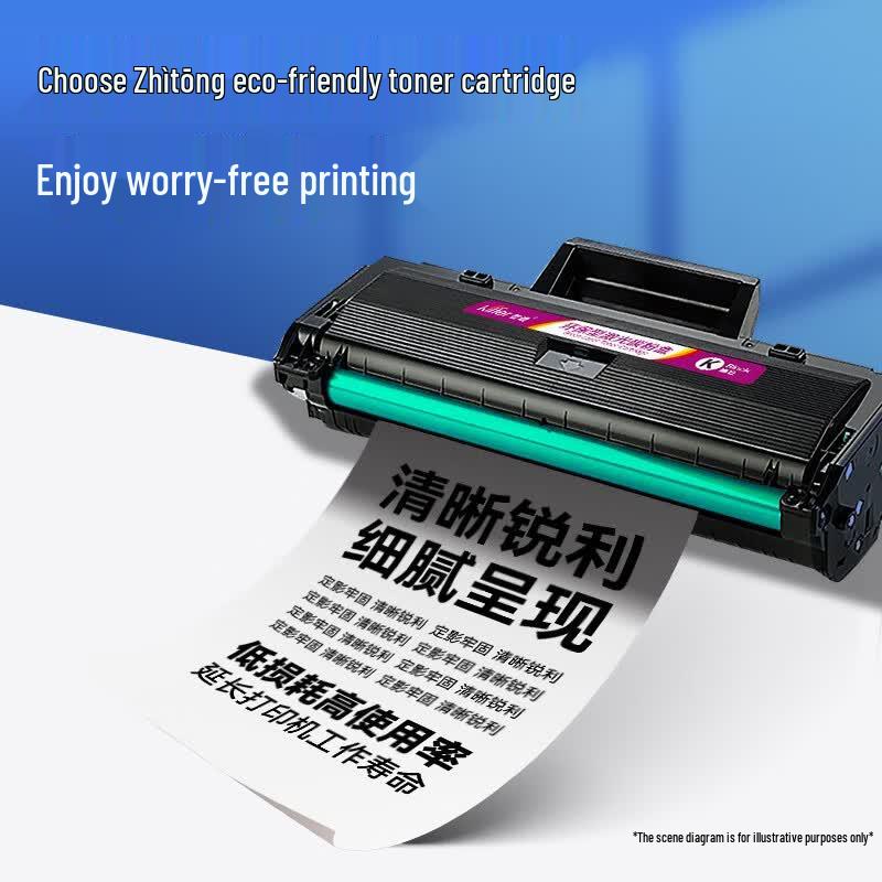 KILter Compatible Toner Cartridge for Lenovo