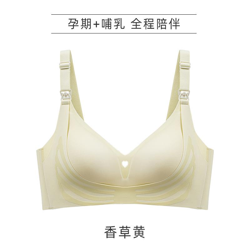 

Pregnant women breastfeeding gather to prevent sagging, postpartum breastfeeding, open buckle, special thin bra cover for pregnancy 34/75BCD