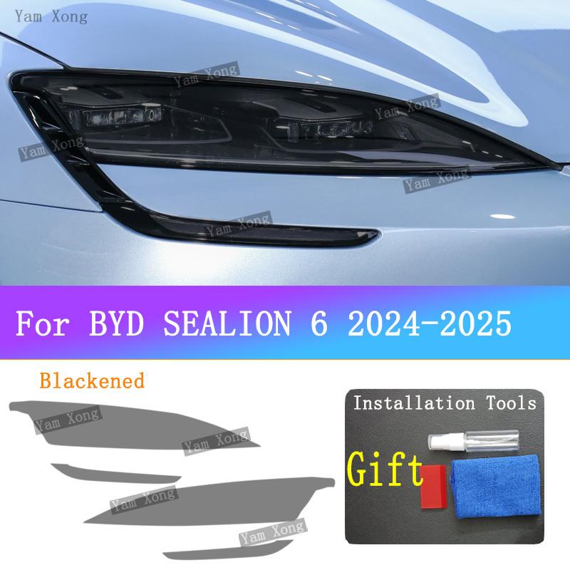 For BYD SEALION 6 Exterior Front Lamp Black Anti-Scratch Film Headlight Transparent Protective Golden Sticker Films Accessories