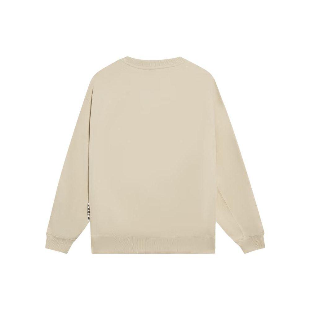 Li Ning Badfive Letter Round Neck Loose Sweatshirt Unisex Sweatshirt Light-Milk-Brown AWDT095-4