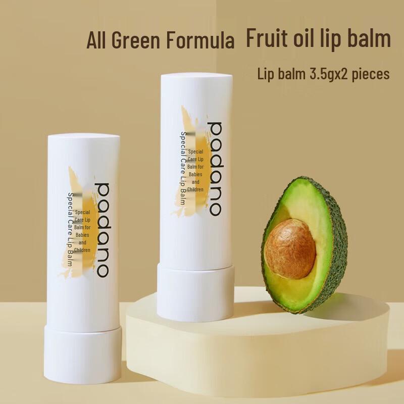 Padano Infant & Toddler Special Care Lip Balm