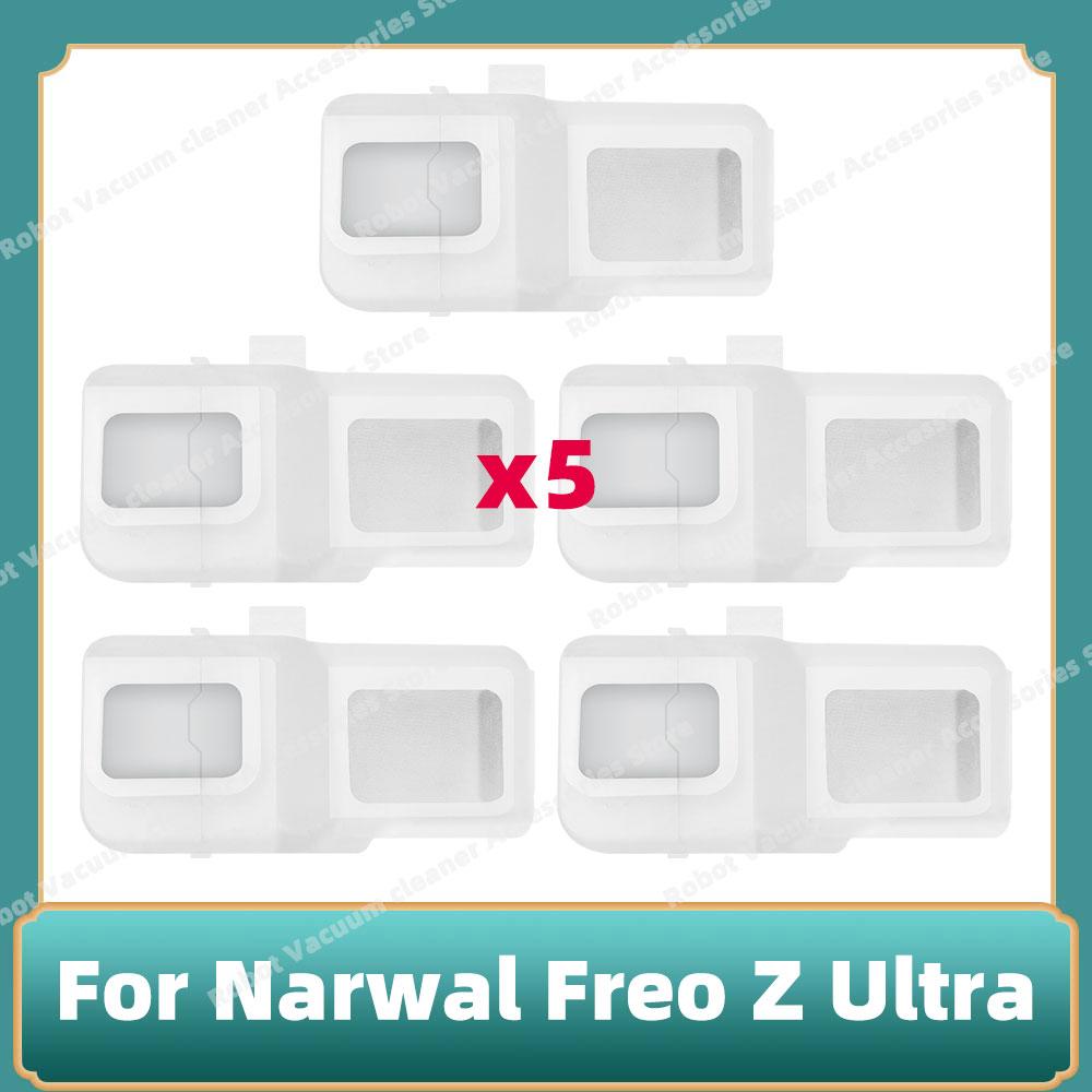 Compatible For Narwal Freo Z Ultra /  YJCC017 Parts Main Roller Side Brush Mop Cloth Dust Bag  Cover Hepa Filter Accessories