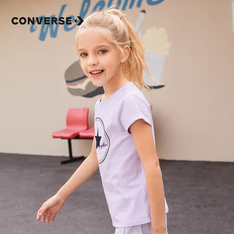 Converse Kids' Short-Sleeve T-Shirt