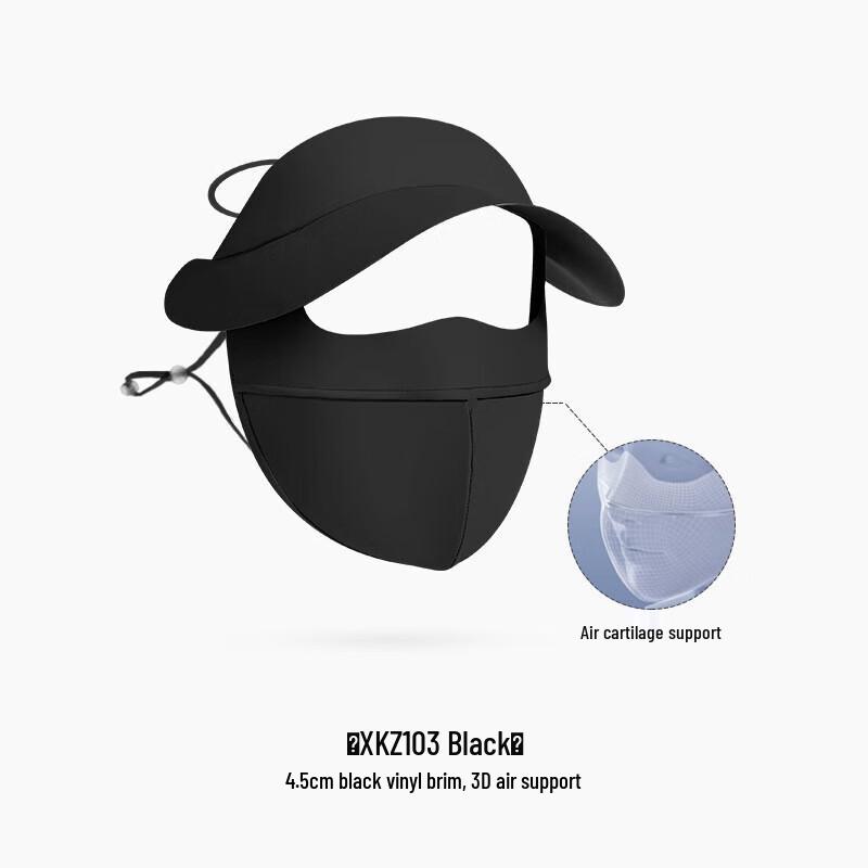 Yimai Sun Protection Face Mask with Brim