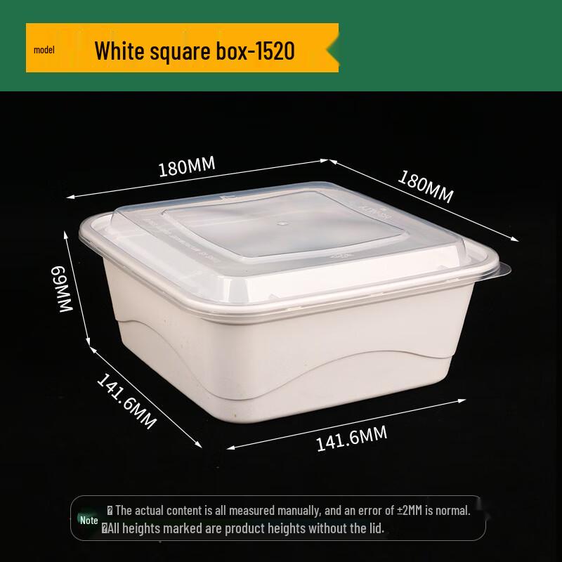 Yuanzhenghe Extra Thick Square Disposable Meal Prep Containers