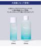 ETUDE Lip Eye Makeup Remover a gentle cleansing and point makeup remover for lip and 100mL [Etude Official] & N, mascara, tint, eyeliner, (1 bottle)