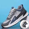 Men's Versatile Autumn/Winter Casual Shoes: Stylish Cotton, Velvet, and Lightweight Running Sneakers