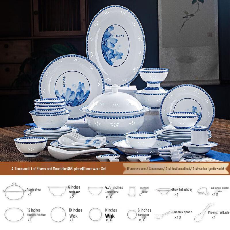 Jingdezhen Blue & White Porcelain Dinnerware Set