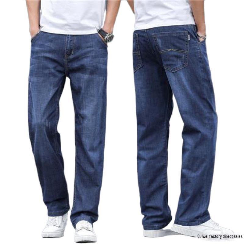 Men's 2024 Winter Straight Loose Elastic Jeans, Thick Large Casual Pants