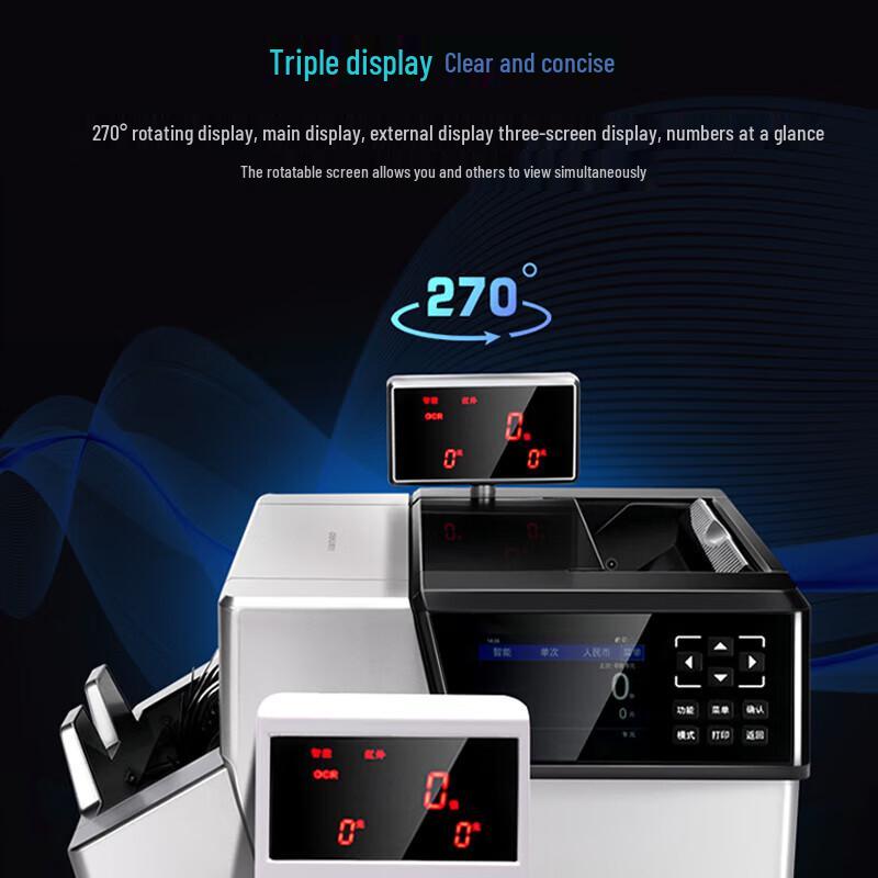 Deli 2126 Class A Multi-function Banknote Counter CN plug (adapter included)