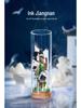 Ruolai DIY 3D Drift Bottle Model: Children's Educational Toy & Adult Birthday Gift for Girls