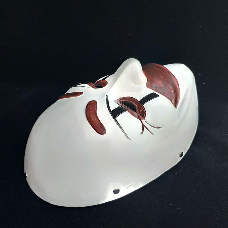 Am I Who Kein System Ist Sicher Mask Festive Dress Up Costume Supplies Events