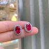Jewelry Simulation Red Glass Jewelry Set Main Stone Hanging 12 * 16 Ring 10 * 14 Stud Earrings 8 * 12