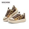 Skechers Men's Retro Casual Lace-Up Sneakers 183370