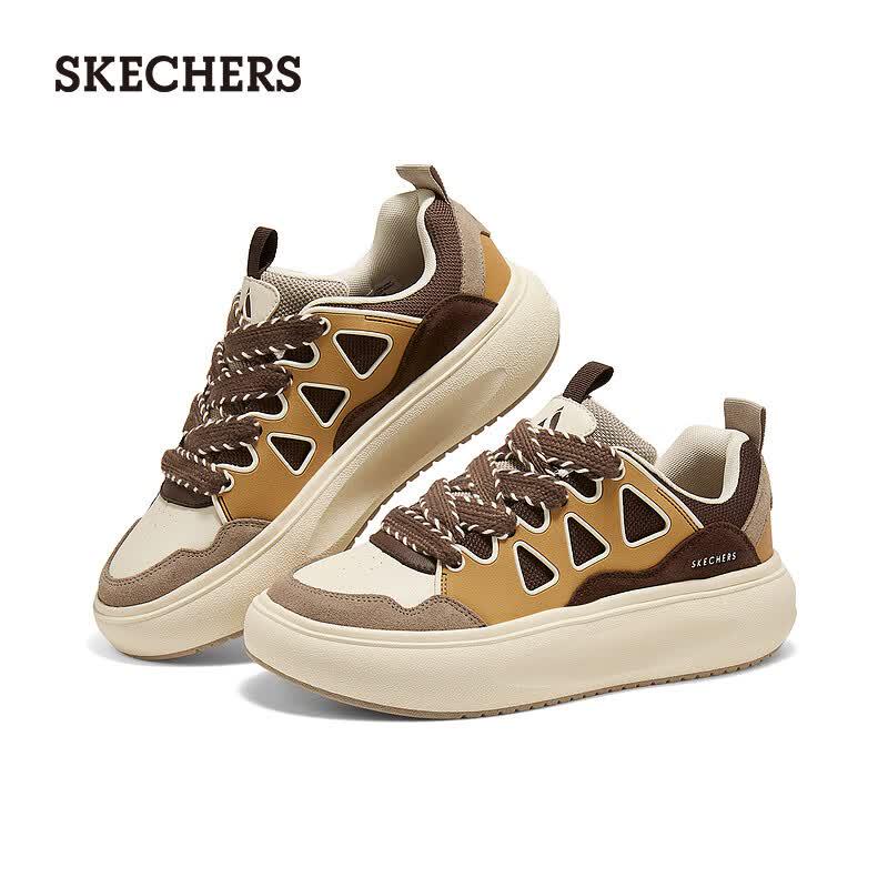 Skechers Men's Retro Casual Lace-Up Sneakers 183370