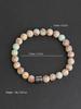Black Stone Tiger Eye Magnetic Beaded Bracelet