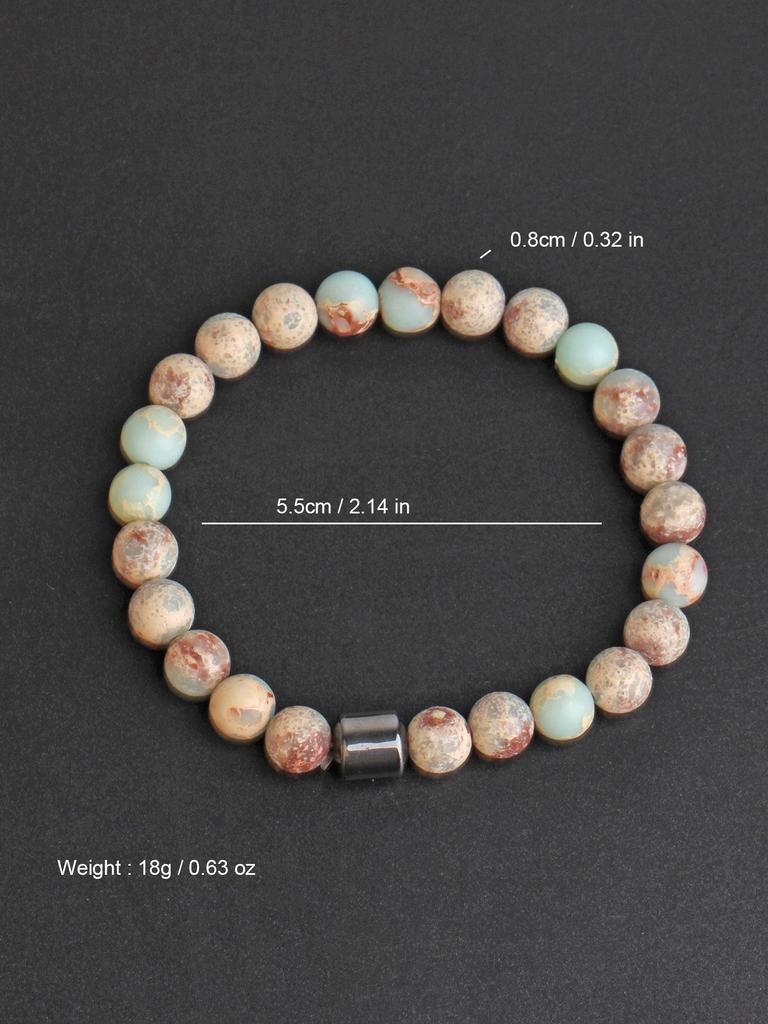 Black Stone Tiger Eye Magnetic Beaded Bracelet