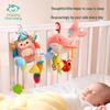 Infant Stroller & Crib Hanging Toy for Head-Lifting Practice (0-1 Year)