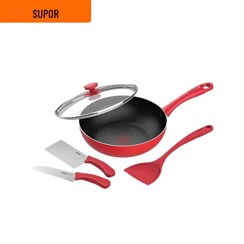 Supor Lucky Kitchen 4-Piece Cookware  Knife Set