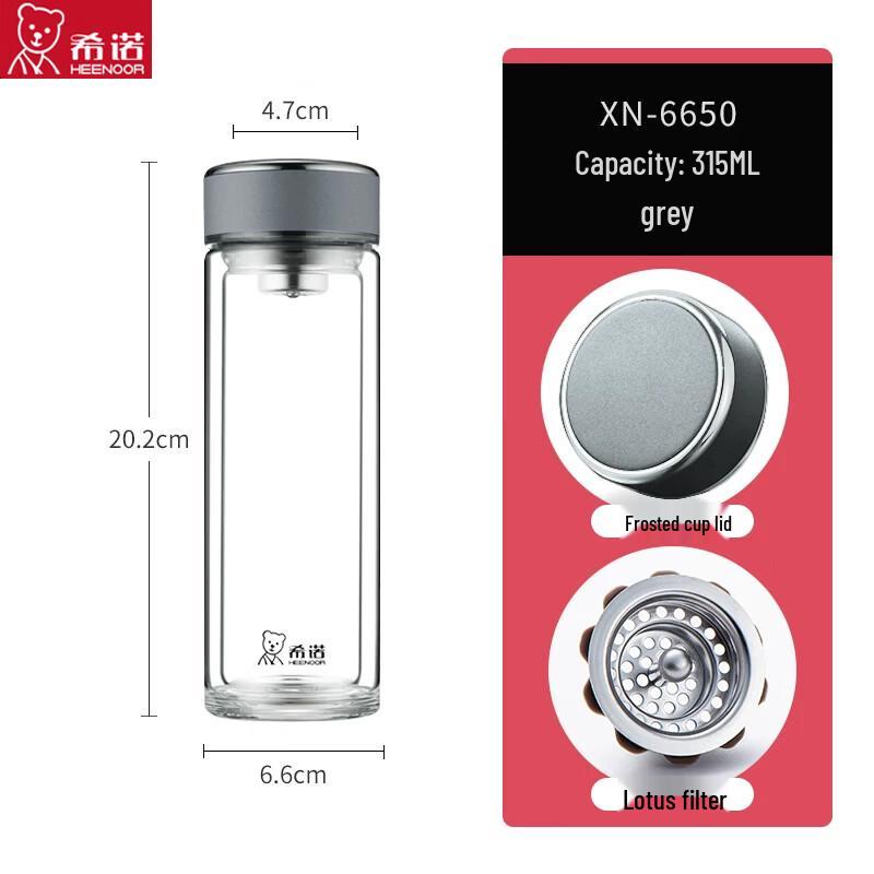 Xinuo XN-6650 Double-Layer Borosilicate Glass Mug
