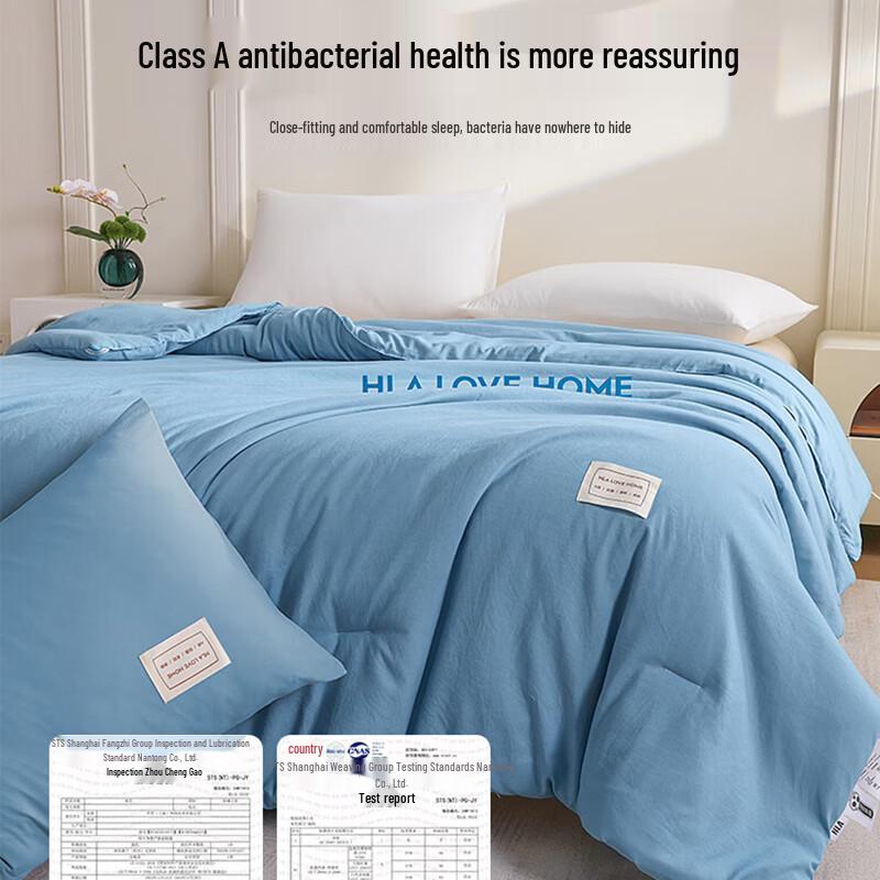 HLA Class A Antibacterial Soy Fiber Summer Quilt