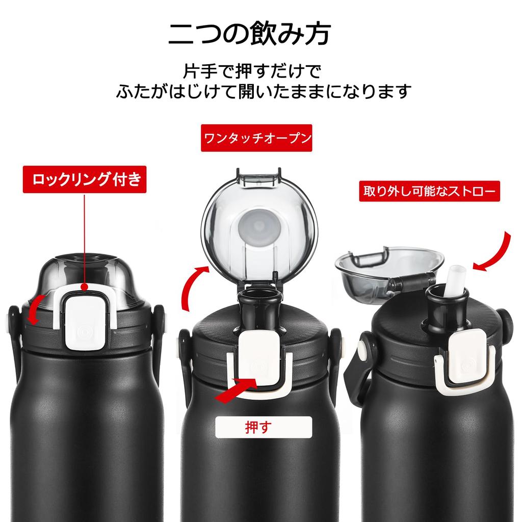 Fexmoy 1.3 Liter Stainless Steel Vacuum Insulated Thermos Water Bottle, Insulated, Wide Mouth, Large Capacity, Stylish for Girls and Boys, Adults and