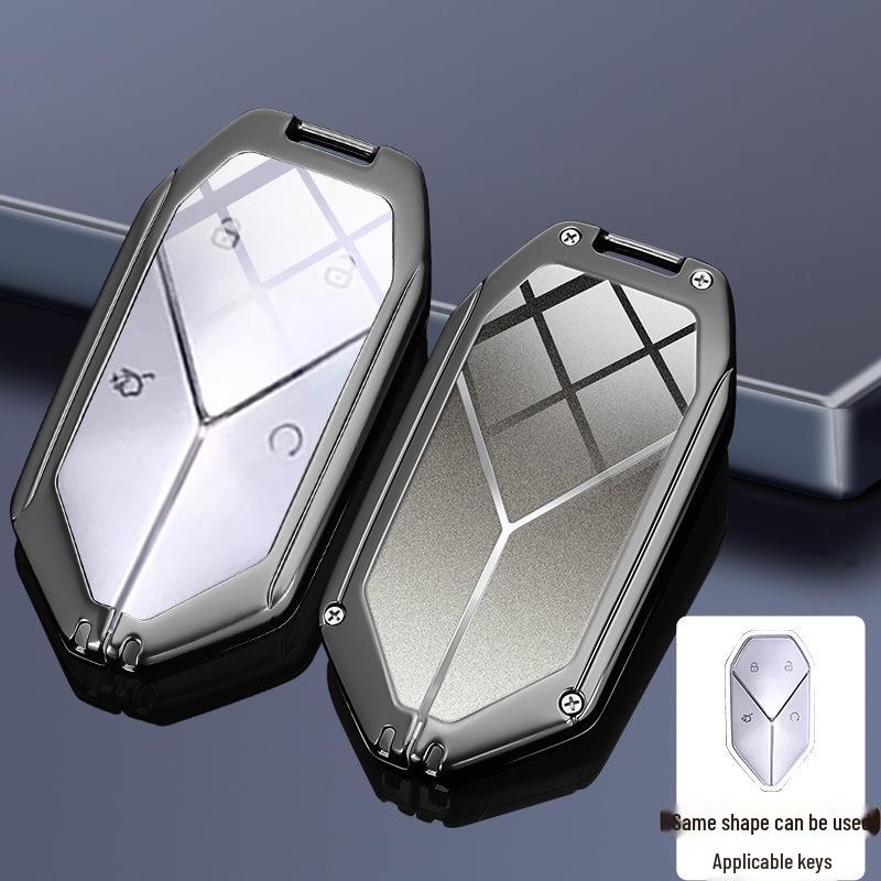 BYD Fangchengbao 5 Key Case and Gradient Keychain Mirror Shell for Leopard 5, Leopard 8, and Leopard 3. Suitable for Both Men and Women.