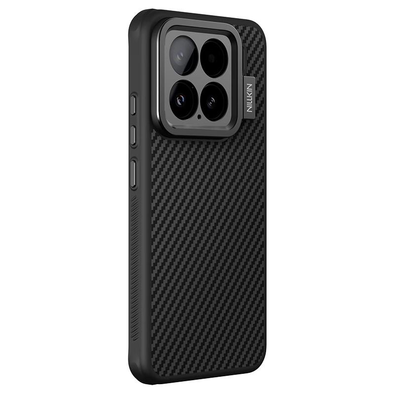 Kevlar Magnetic Full-Coverage Camera Protection Case with Stand for Xiaomi 15, Aramid Fiber Shockproof Slim Simple High-End for Men, Fiber Black
