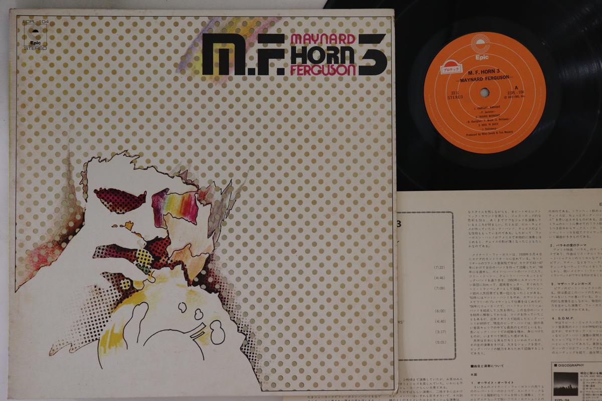 

LP Record MAYNARD FERGUSON - M.f. Horn 3 ECPL104 EPIC 1973 Japan Jazz Used