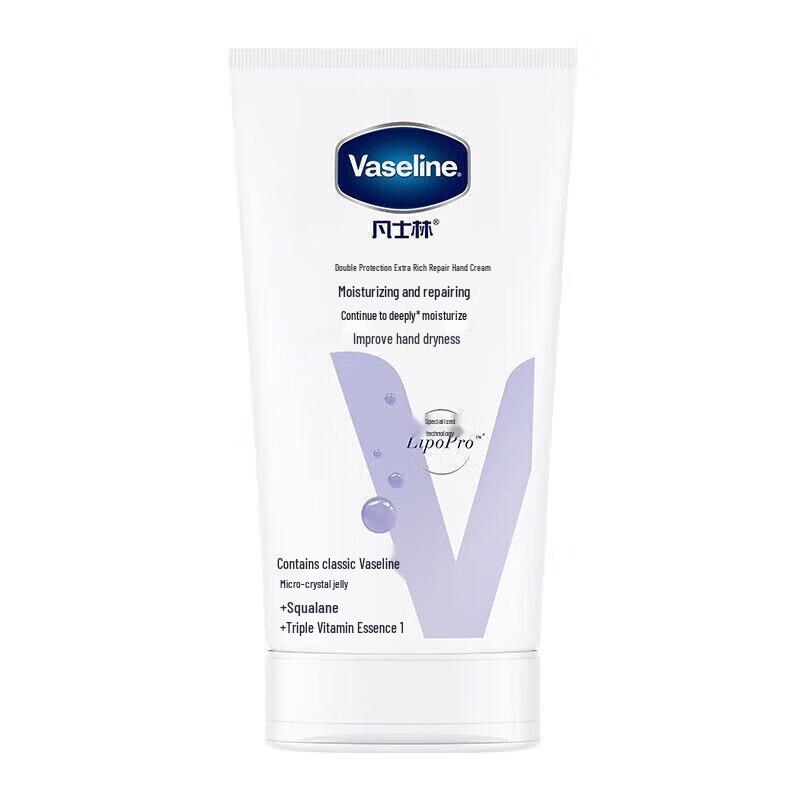 Vaseline Intensive Care Hand Cream Twin Pack