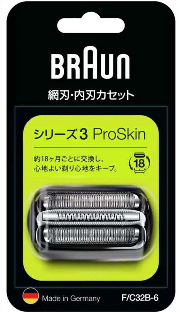 Holicí strojek Braun Series 3 s integrovanou kazetou se síťovou čepelí Černá [Originální produkt] Čepel/vnitřní F/C32B-6 F/C32B-6