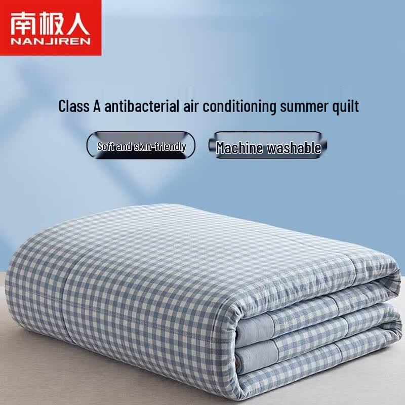Nanjiren NJXB212 Antibacterial Washable Polyester Fiber Quilt