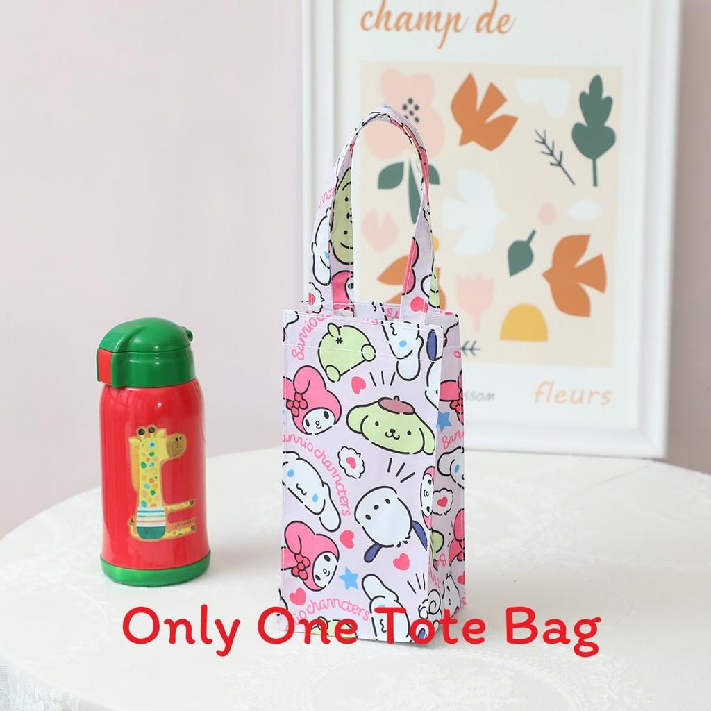 Melody Insulation Modern Water Bottle Bag With Design Waterproof