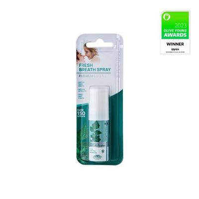 Dentiste' Sprej pro svěží dech 15ml