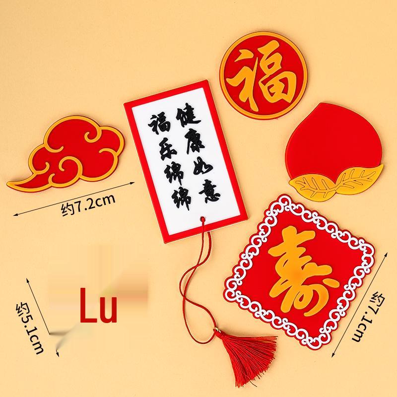 Creative Red Folding Fan Cake Topper for Grandpa and Grandma's Birthday Celebration