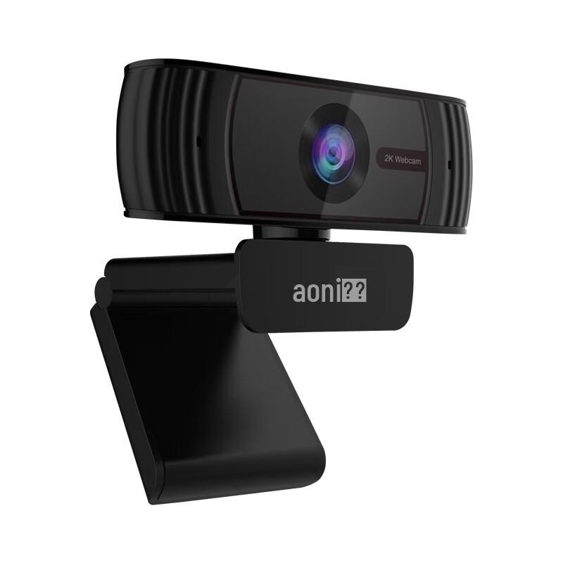 Aoni C39 2K HD Computer Webcam