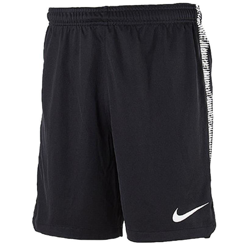 

Nike Mens Basketball Series Training Fitness Knitted Sweat-Wicking Breathable Shorts Men Shorts Black 859909-010 S
