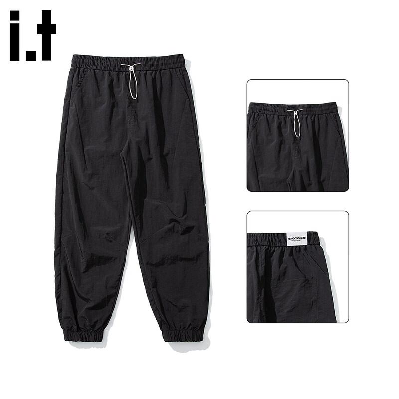 CHOCOOLATEit Men s Loose Fit Cropped Quick-Dry Jogger Pants M